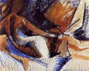 巴勃罗 毕加索 : 宫女